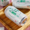 雪花天粹9度330ml 商品缩略图2