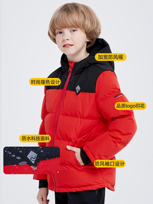 【清仓捡漏】诺诗兰儿童厚羽绒服 CO210411 | 保暖防风、穿着舒适、时尚撞色设计、户外休闲百搭 商品图1