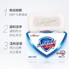 舒肤佳纯白香皂100g 商品缩略图3