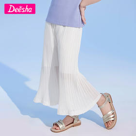 笛莎官方童装女童阔腿裤夏装2023新款洋气女孩大童长裤儿童裤子薄