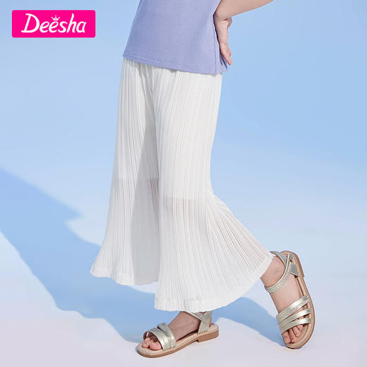 笛莎官方童装女童阔腿裤夏装2023新款洋气女孩大童长裤儿童裤子薄 商品图0