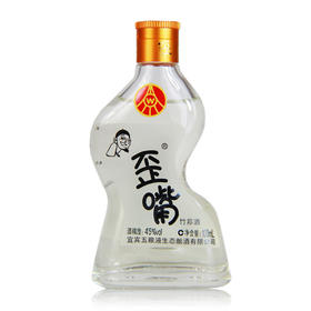 五粮液歪嘴竹荪酒（光头瓶）
