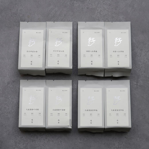 籽｜树韵 商品图1