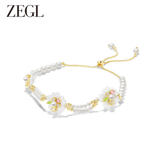 ZEGL设计师秘密花园系列花朵手链女款轻奢小众精致2023年新款手饰 商品图0