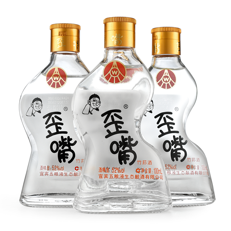 五粮液股份出品 五粮歪嘴竹荪酒52度100ml
