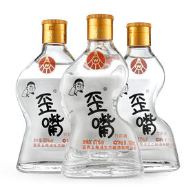 五粮液股份出品 五粮歪嘴竹荪酒52度100ml