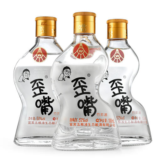 五粮液股份出品 五粮歪嘴竹荪酒52度100ml 商品图0