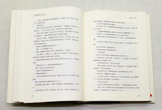 《梁晓声文集：长篇小说》全20册，精装16开，梁晓声著，青岛出版社2015年一版一印，共10176页，定价3680元，售价1030元。非偏远地区包邮。 商品图6