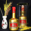 五粮东方娇子珍酿52度浓香型纯粮白酒 500mL/瓶 商品缩略图2