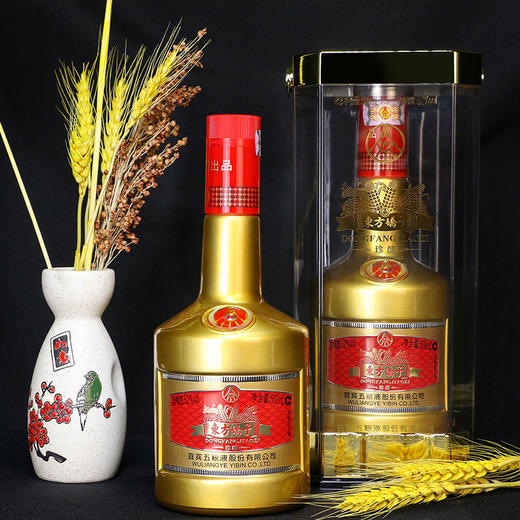 五粮东方娇子珍酿52度浓香型纯粮白酒 500mL/瓶 商品图2