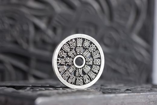 矩德泉坊 纯银手作   二十四福寿（2.9厘米版）617 商品图5