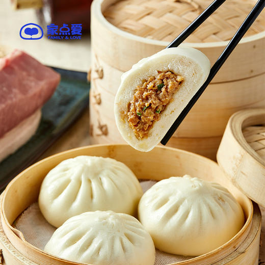 520限定礼盒 商品图4