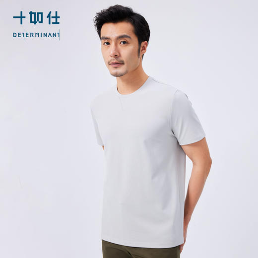 十如仕汗无痕抗污圆领T恤-T12-01 商品图6