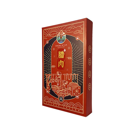 滇藏源牌腊肉250克/盒 商品图1