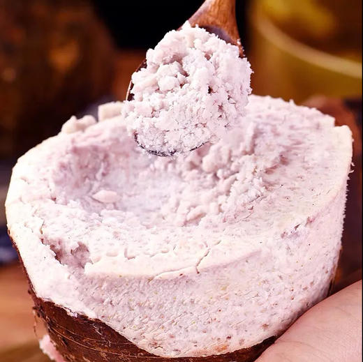 产地直发 | 【枝悦】广西荔浦新鲜大芋头 农家特产紫藤毛芋头香芋槟榔芋蔬菜 商品图3