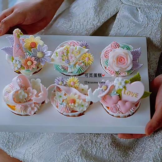 谜之爱（6个一组） 商品图0