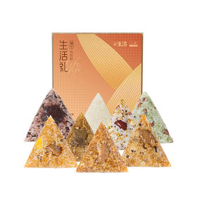 立家三联生活周刊联名款 有机粽子生活礼盒120g*8
