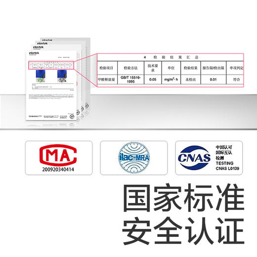 【babycare好物集】宝宝爬行垫可折叠加厚布艺xpe儿童垫客厅家用婴儿爬爬垫 商品图4