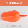 华畜塑料铲饲料铲加大加厚结实耐用养殖常备光滑易清洗可换购多次 商品缩略图2