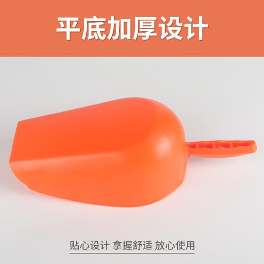 华畜塑料铲饲料铲加大加厚结实耐用养殖常备光滑易清洗可换购多次 商品图2