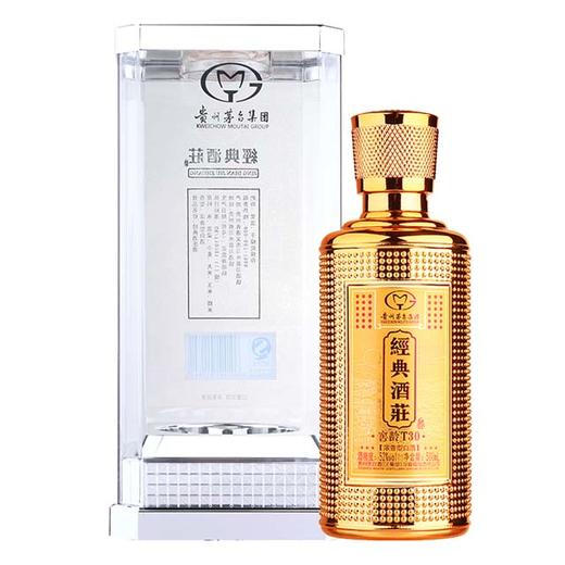 贵州茅台集团经典酒庄窖龄T30 52°纯粮白酒500mL/瓶  两种包装随机发货 商品图1