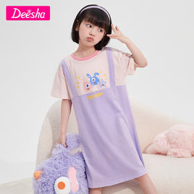 笛莎童装女童睡裙2023夏季新款中大童小女孩小清新睡衣儿童家居服