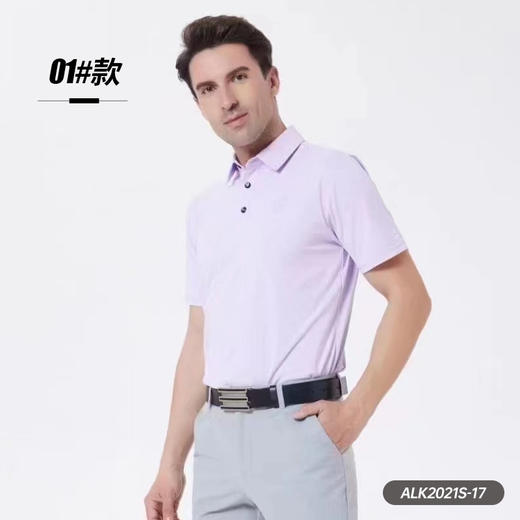 顺丰包邮清仓特卖奥蓝克高尔夫男装速干短袖T恤裤子活动任选1件199元，2件199元，3件399元 商品图1