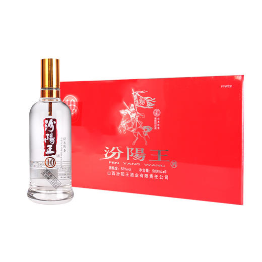 山西名酒 汾阳王42/53度 经典陈香500ml*5瓶清香型白酒整箱装 商品图0