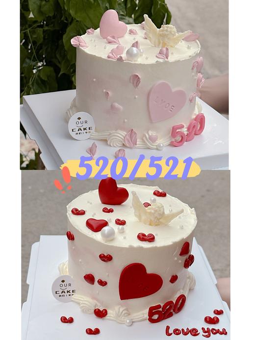 小天使爱心蛋糕蛋糕-低糖处理无添加 商品图0