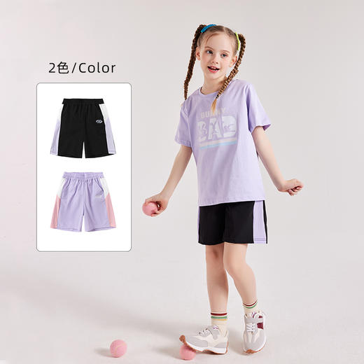 【龙之涵五分运动短裤】吸湿排汗 婴幼儿A类标准！ 商品图3