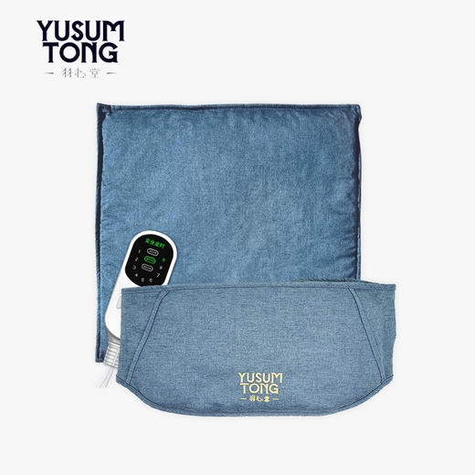 羽心堂 藏红花野陈艾绒坐灸仪+野陈艾绒护腰仪 组合（送随机茶包*2） [福利品] 商品图0