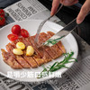 听牧调制肉眼牛排 1kg（5~7片） 商品缩略图1