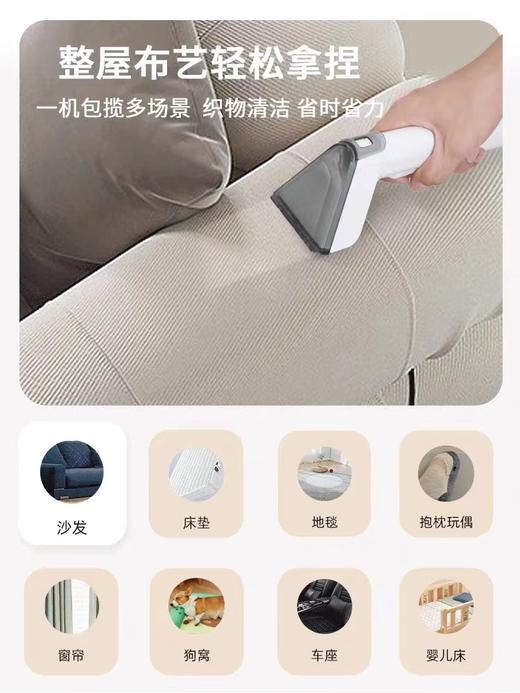 日本gioia焦亚清洁机 商品图2