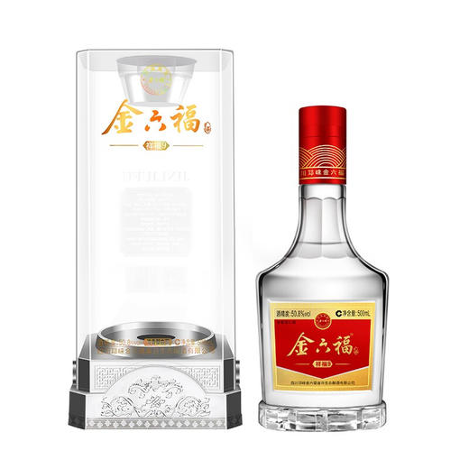 金六福 祥福9  五粮酿造粮食酒 500ml 商品图5
