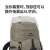 Naturehike挪客登山背包男女户外徒步登山70L大容量轻便双肩背包 商品缩略图3