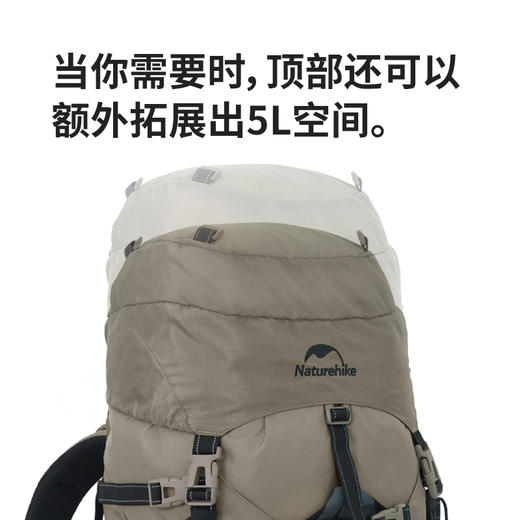 Naturehike挪客登山背包男女户外徒步登山70L大容量轻便双肩背包 商品图3