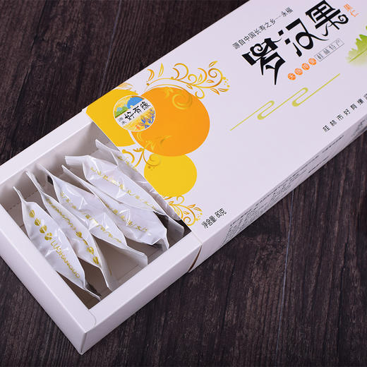 【积分兑换】好有缘罗汉果果仁茶小包   低温脱水 永福罗汉果 广西桂林特产 商品图1