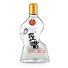 五粮液歪嘴竹荪酒（光头瓶）450ml 商品缩略图2