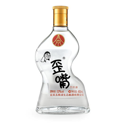 五粮液歪嘴竹荪酒（光头瓶）450ml 商品图2