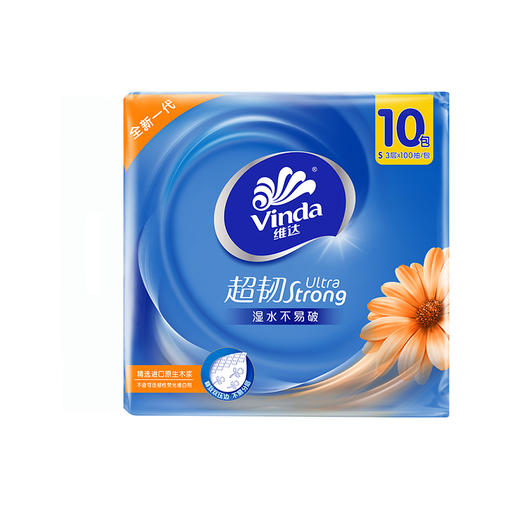 【官方包邮】维达超韧抽取面巾3层S码100抽×10包/提 商品图7