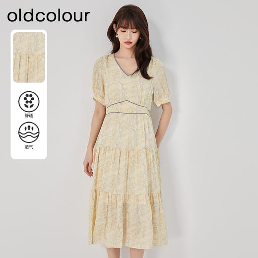 oldcolour2023夏新款法式茶歇收腰显瘦泡泡袖碎花连衣裙O25101343 商品图0
