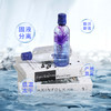 昆之蓝黑枸杞水含花青素饮品高端饮用水弱碱性高原特产360ml/瓶装 商品缩略图1