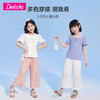 笛莎官方童装女童阔腿裤夏装2023新款洋气女孩大童长裤儿童裤子薄 商品缩略图2