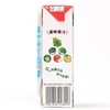 出前一丁盈优青汁苹果风味 商品缩略图2