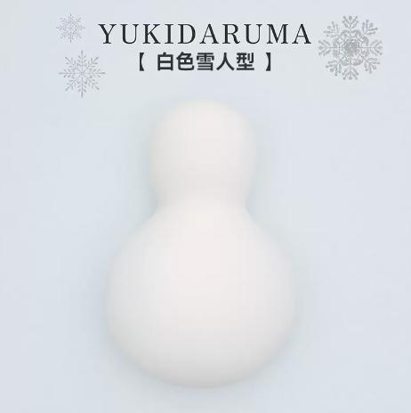 iroha女用跳蛋 TENGA 商品图2