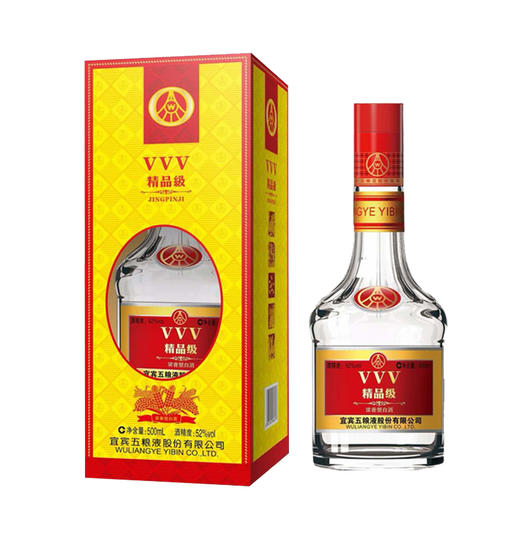 宜宾五粮液股份出品 五粮VVV精品级52度纯粮白酒 商品图0