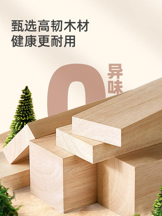 mideer弥鹿卡通画卷架桌面儿童卷纸绘画纸宝宝涂鸦空白画卷轴架 商品图4