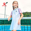 KELME卡尔美针织连衣裙年翻领网球运动公主裙 商品缩略图4