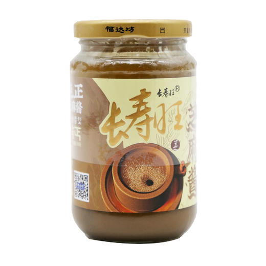 长寿旺纯芝麻酱360g（6924497923557） 商品图0