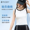 时尚运动无袖背心女夏季新款显瘦打底修身纯棉外穿内搭上衣BX1671 商品缩略图2
